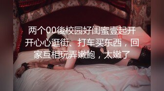 [MP4]穿情侣装乖巧小妹温柔待客给您初恋女友的感觉大神经典之作