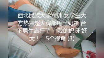 狼哥长沙洗浴高级会所约草相熟的眼镜大学生兼职女技师滴蜡舔逼热身