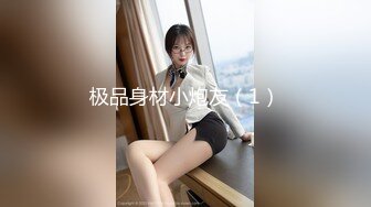 36D巨乳乖巧妹子與老鐵居家現場直播雙人啪啪大秀 跪舔吃雞巴騎乘位翹臀後入幹得奶子直晃 國語對白