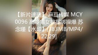 [MP4/303M]4/3最新 锅盖头哥哥约了一个少妇先洗澡再无套啪啪VIP1196