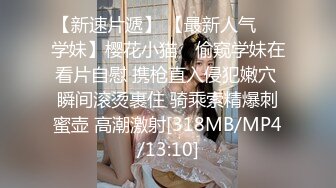 [MP4/1110M]12/8最新 醉酒后上了兄弟的女朋友刚插入没搞几下就射了VIP1196