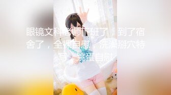 五星级酒店操了一个少女，这长相这气质真的是爽死我了