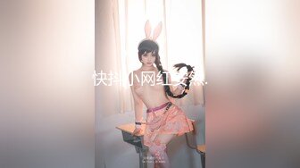 最新抖音颜值天花板大奶尤物女神【薇薇安】OnlyYou平台不雅私拍流出~裸舞与大哥激情打炮