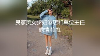 漂亮女仆装美眉吃鸡啪啪 小粉乳小粉穴 被多姿势无套输出爽叫不停 最后摄影师也忍不住了上来补一枪 颜射满满一脸