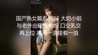 [MP4/ 1.32G]&nbsp;&nbsp;我有一台拖拉机_啪啪第二场，抱起来怼操饥渴丰臀人妻