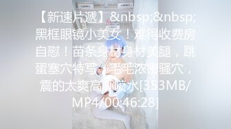 【FantasyBabe】巨乳翘臀美鲍犹如硅胶娃娃，P站火爆极品夫妻收费作品，最完美的性爱享受，视觉盛宴 (3