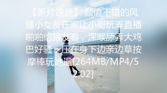 [MP4/804MB]ED Mosaic 22歲小豪年紀輕輕就嘗試了雙飛 要讓兩個女生都爽真的會累死