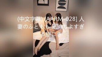 【新片速遞】麻豆传媒 MD-0216《反差淫女初登场》吃着他人肉棒 叫给男友听[711M/TS/28:51]