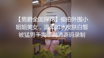 【AI换脸视频】刘亦菲 礼物刷的越多动的越快[下]