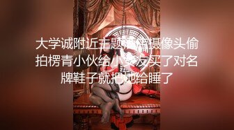 【极品性爱❤️臀控专享】超人气自_拍大神『捅_主_任』最新性爱私拍 猛烈撞_击JK制服极品蜜桃臀 无套内射 (5)