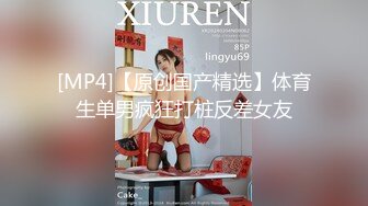 [MP4/ 96M] 和黑丝美女同事去她家里偷情（她老公出差了）骚的很完美露脸l