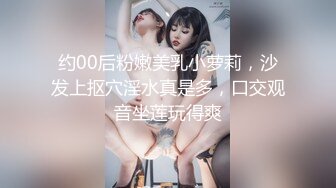 高质量情侣硬了硬了硬了,小哥给大美女带来肉色丝袜穿上,美女趁小哥洗澡的空隙先自慰