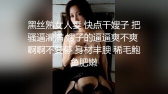 丈夫客户来家做客喝醉老婆洗完澡出来客户起色心沙发强行插入.