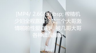 [MP4]STP25900 小伙在国外过上了帝王般的生活，极品19岁，小仙女全身粉嘟嘟，无套内射 VIP2209