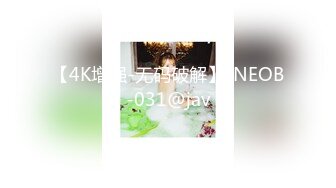 【超顶❤️推特大神】黑椒盖饭✨ 极品JK美少女被大神3P轮操 诱人身材气质绝非一般 前后肏穴淫乱至极 反差女神