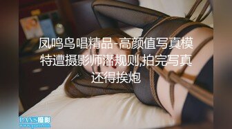 [MP4/ 1.2G] 短发10级清纯的甜美耐看小美眉，声音也超甜美，难得一见被金主大人舔逼