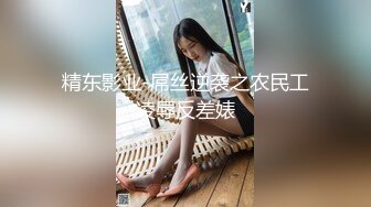 [MP4/439MB]蜜桃傳媒PMC241騷貨人妻發春求修理工操-吳茜茜