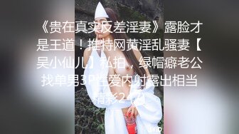 催淫人妻洗腦NTR中出 讓人火大的隔壁人妻 用催眠術讓她成為性奴 君島美緒