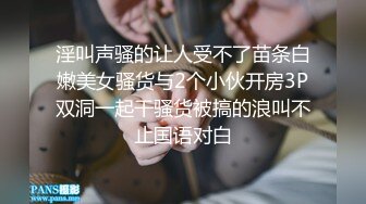 老公不在家喜欢运动还有点色色的人妻 主动掰开鲍鱼给大野狼过过瘾