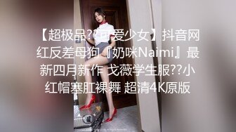 (蘿莉社)(lls-86)(20221218)戀父蘿莉 不想要後媽 主動為爸爸排憂解難-阿雅