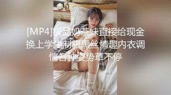 94年小妹妹