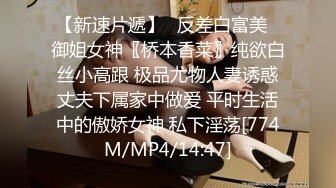 甜美女友跪着口交，不料被男友拿手机拍，‘不许拍，你拍我就不给你亲啦，有点生气’ ，‘你又在那录视频了嘛 我看一下！