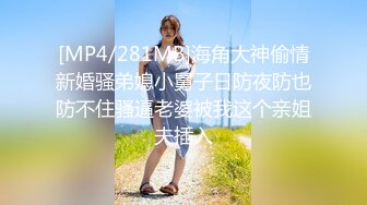 《最新泄密✿反差尤物》推特极品网红巨乳双女神【九儿温柔妹妹 璐璐】合体定制私拍，姐妹系列之风韵的教师