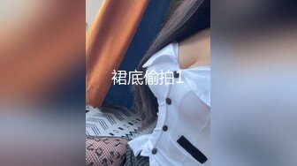 【极品稀缺性爱泄密】清纯嫩模虎牙网红『小黑喵』惨被前男友曝光性爱影片流出 最后还是无套内射 (4)