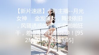 麻豆传媒-清纯少女邻居-袁子仪