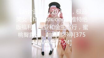 中文字幕 老公刚走丰满性感的妈妈就被儿子紧紧抱住，猛力揉捏亲吻吸允这氛围真是冲动刺激venu790