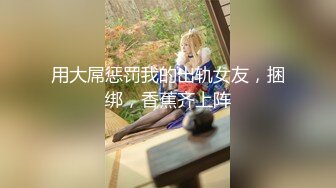 父女情结