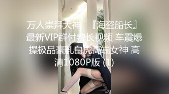 [2DF2]干妈妈饥渴需要肉棒 把干妈妈干了 无套抽插 弯屌操浪穴 最后把精华液都给了她 中文解说 高清720p [MP4/100MB][BT种子]