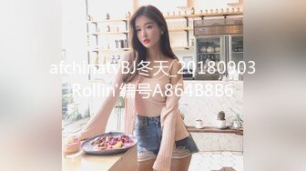 异地女友趁中秋放假立马赶来千里送逼