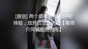 这小日子过的太让人羡慕向往了 两个嫩嫩小美女和男的在酒店操穴玩耍，3P和4P抽插揉捏真性福