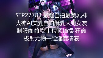 [原創錄制](no_sex)20240202_肥美多汁小姐姐