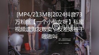 [MP4]高颜值性感黑衣妹子啪啪，诱人黑丝沙发上操摸逼快速抽插猛操