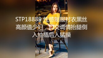 [MP4]高端摄影ACG业界女神爆机少女▌喵小吉▌萌萝僵尸《子不语》诱人鲜嫩白虎胴体 求道长拔茎封穴