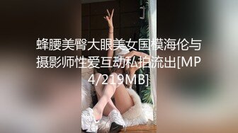 妈妈的女儿