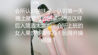 民宅夜视摄像头被黑偸拍妻子睡着了被老公弄醒分开腿就干媳妇舒服的终于清醒呻吟着