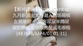 无水印[MP4/888M]12/10 哺乳期的淫娃小荡妇陪狼友发骚胀了奶滴答给狼友喝VIP1196