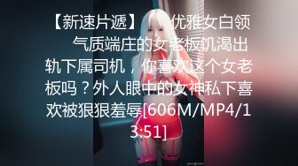 TMW168 莉奈 超骚女优首次出场 看到肉棒就变超淫荡 天美传媒