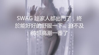 大像传媒之面試AV女優的大四女生首次嘗試拍片