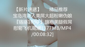 蜜桃传媒 PMC019 两个孤独的寂寞美少妇 激情演绎拉拉之爱