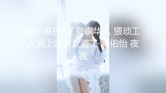 [MP4/854MB]麻豆傳媒MMZ-041潮吹女秘書-趙一曼