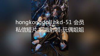 身材颜值很不错的学院派漂亮大美女酒店和男友开房被服务员偷拍,趴屁股上干的美女直喊：爽,舒服!