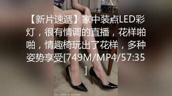 甜美妹子脱掉内裤就要骑我