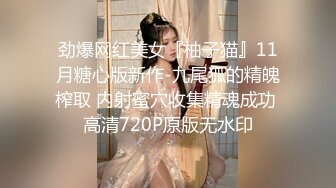 ✿小母狗萝莉✿Twitter萝莉〖英梨梨〗极品美女女神 表面看起来挺文静，私下骚出水，粉嫩私处道具紫薇挑逗