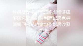 操高颜值美女 扛着美腿被无套输出 这只真心肥嫩 逼毛也性感