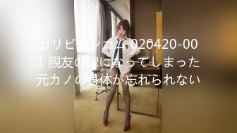 [MP4/ 2.71G]&nbsp;&nbsp;Hotel偷拍 缺未流出 绿叶投影 约极品身材校花女友开房啪啪 机不可失 连操好几炮