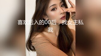 简直是丧心病狂【今日酒店偷拍新片】社会小哥带着漂亮女友和她的闺蜜，当着闺蜜面 操漂亮女友，害羞到捂脸